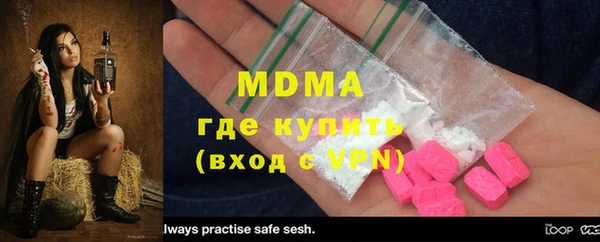 а пвп мука Алексеевка