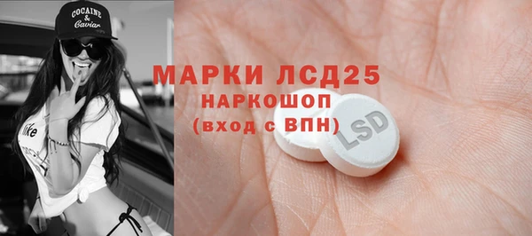 тгк Алексин