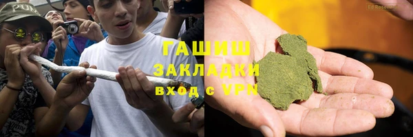 кокаин перу Протвино