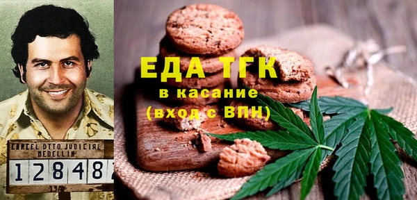 а пвп мука Алексеевка