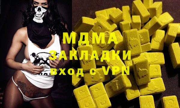 эйфоретик Приозерск