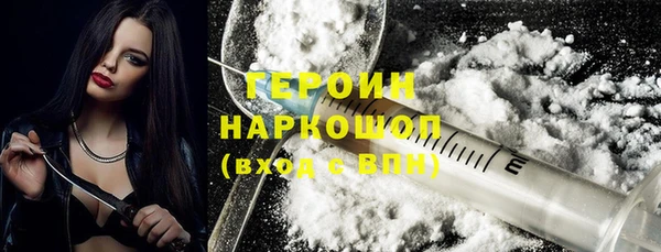 тгк Алексин