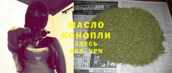 хмурый Покровск