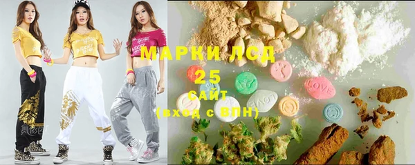 тгк Алексин