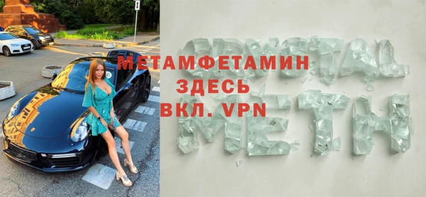 а пвп мука Алексеевка