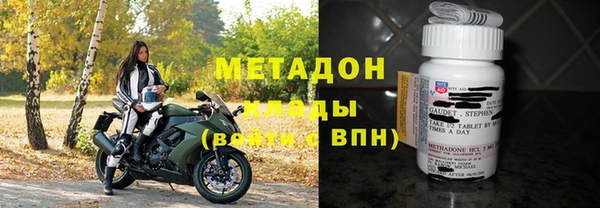 первитин Алзамай