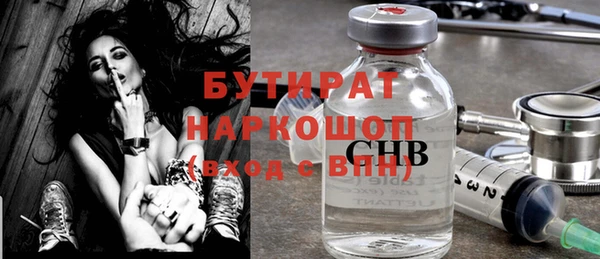 а пвп мука Алексеевка