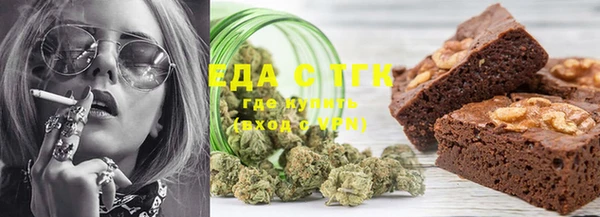 а пвп мука Алексеевка
