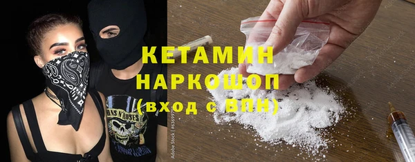 круглые Покров