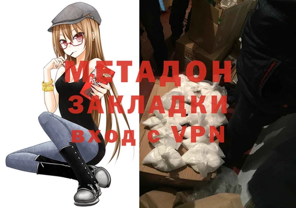 первитин Алзамай