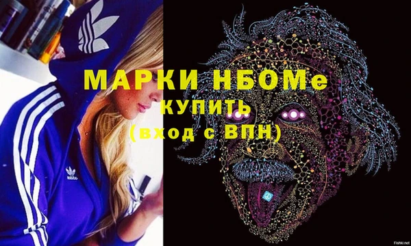 первитин Алзамай