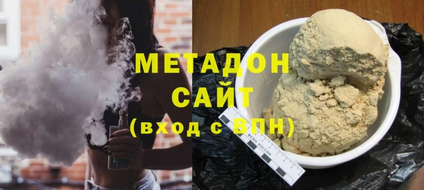 первитин Алзамай