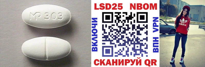 наркота  Апатиты  ОМГ ОМГ ССЫЛКА  Лсд 25 экстази кислота 
