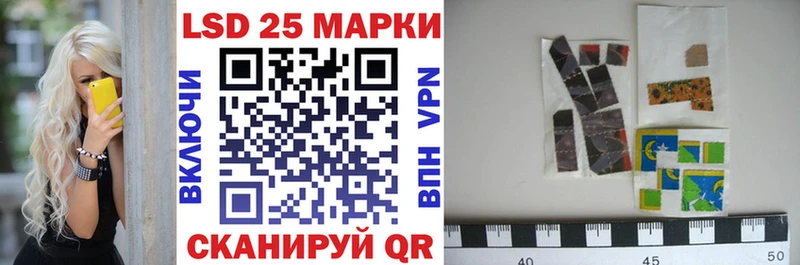 Наркотические марки 1,8мг как найти наркотики Апатиты