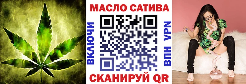 сколько стоит  Апатиты  Дистиллят ТГК концентрат 
