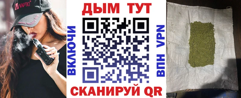 Бошки марихуана OG Kush  хочу наркоту  Апатиты 
